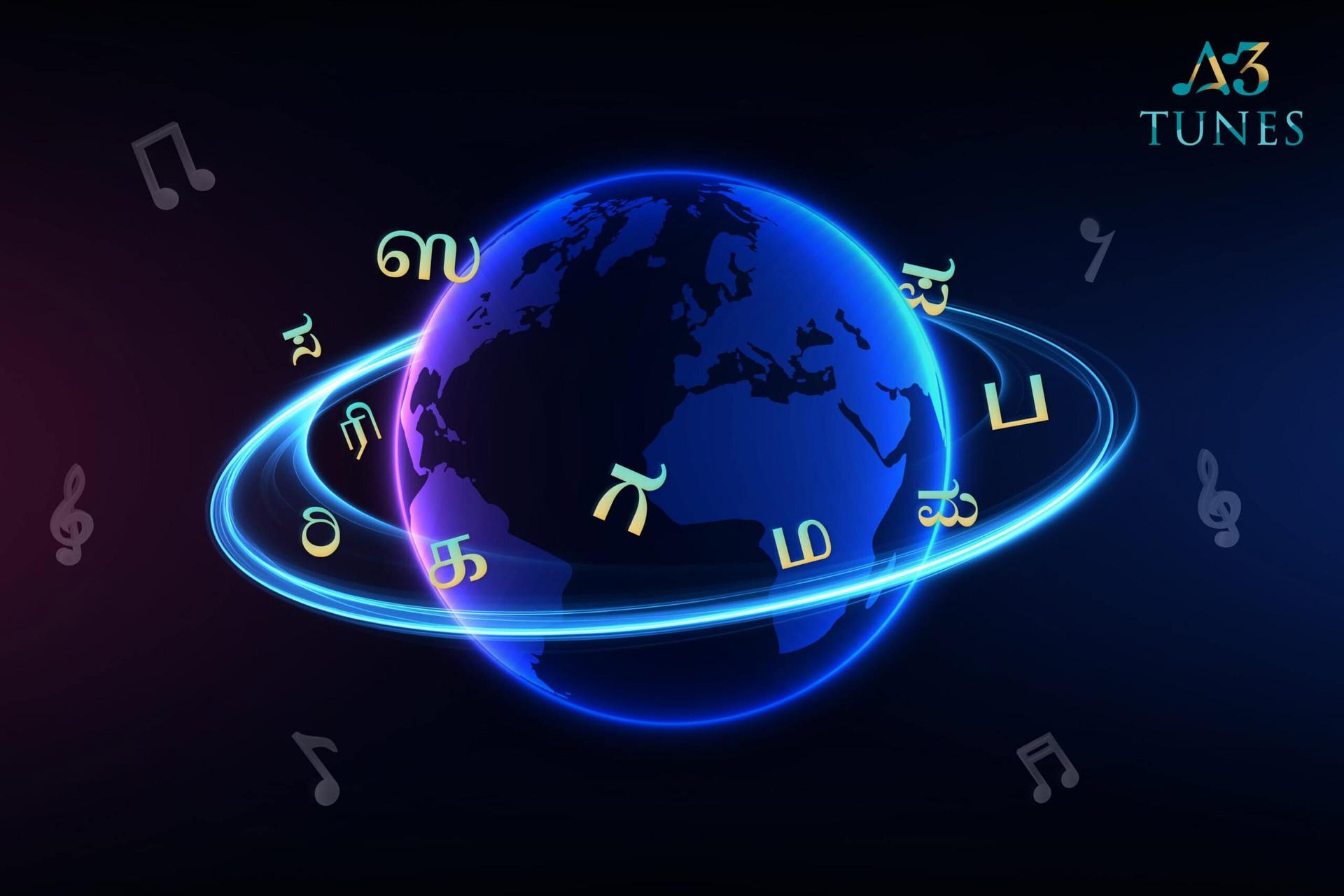 Distribute Kannada & Kollywood Music Globally Distribute Kannada & Kollywood Music Globally